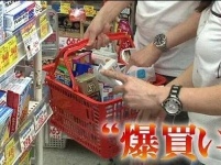 國(guó)慶首日中國(guó)旅游購(gòu)物者全面“攻陷”日本！