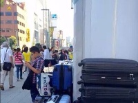 國(guó)慶首日中國(guó)旅游購(gòu)物者全面“攻陷”日本！