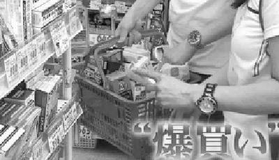 中國(guó)游客去日本再買(mǎi)爆 不搶馬桶蓋狂掃感冒藥