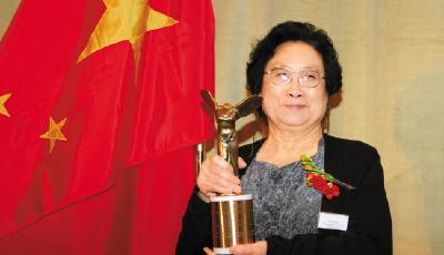 屠呦呦與2名科學家分享諾貝爾生理學或醫學獎