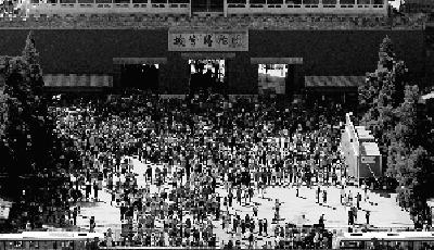 黃金周7.5億人次扎堆出行 未來或增設地方節假日