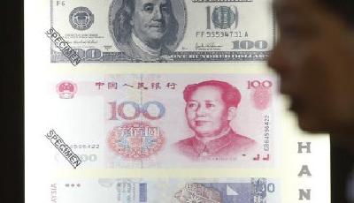8月人民幣超越日元成為全球第四大支付貨幣