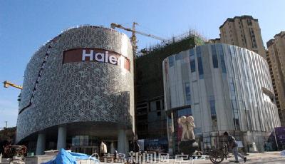 青島老企業搬遷地塊 重新規劃命運全部被改寫