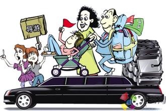 國內(nèi)游不得不說的幾個痛 旅行就是出門受騙嗎？