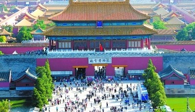 故宮博物院將迎90歲華誕 新增開放面積不會漲價