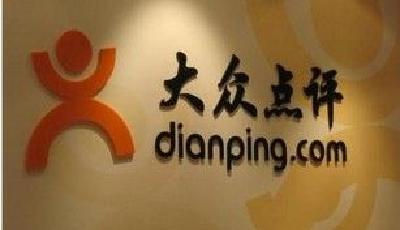 美團(tuán)大眾點(diǎn)評(píng)宣布貓眼電影分拆獨(dú)立運(yùn)營(yíng)