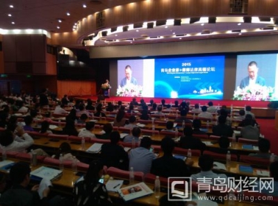 青岛百强企业17家超百亿 “互联网+”助企业转型