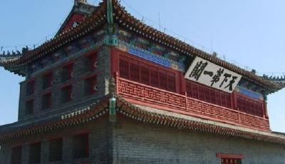 山海關因強迫捐款被免5A級 麗江古城被嚴重警告