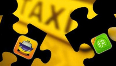 數月套現3萬元 首例“滴滴打車刷單”案告破