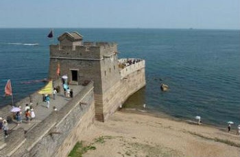 5A景區(qū)被摘牌“殺一儆百”得民心