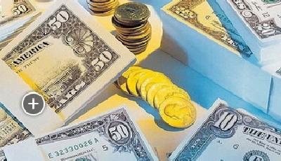 一周財經：養老保險頂層設計完成住房公積金推行異地貸