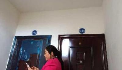 住戶花十余萬裝修了鄰居房 因門牌號被貼錯