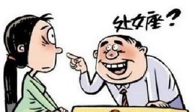 老板招人要求星座雙眼皮 網友：招員工還是女友？