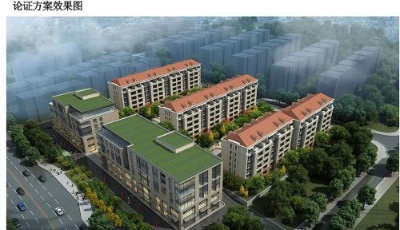 李村臺柳路片區規劃變更 增加商業辦公占比