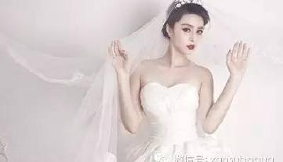 人民日報批黃曉明結婚阻礙交通：后來者少搞些