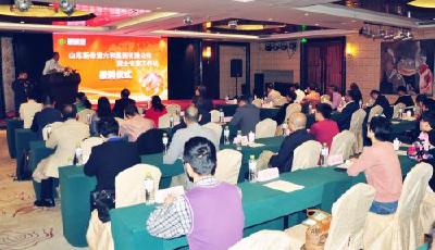 院士走進(jìn)青島企業(yè) 助力畜牧養(yǎng)殖業(yè)創(chuàng)新發(fā)展