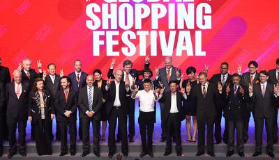 主打國際化：阿里巴巴啟動2015天貓“雙11”全球狂歡節(jié)