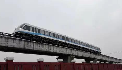 首條國產磁懸浮線路試車 明年上半年開通運營