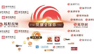 “人+”時代的思維：變與不變