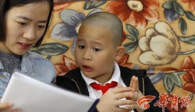 西安8歲男孩智商146 自學初中數理化