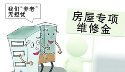 五種緊急情況可以啟用維修基金 電梯故障排第一