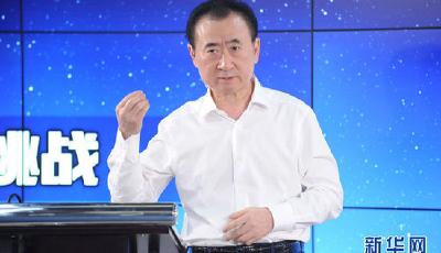 王健林再登胡潤富豪榜首：2200億財富超馬云