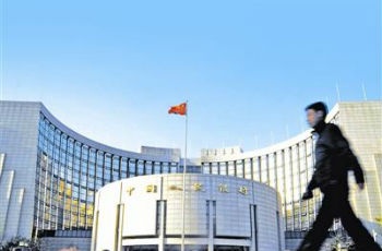 央行再度量化寬松 業(yè)內(nèi)分析房?jī)r(jià)是否會(huì)再度暴漲