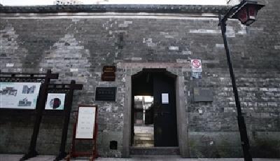 名人故居現(xiàn)狀調(diào)查:清代藏書家故居成流浪狗之家