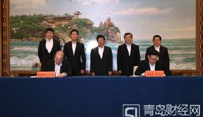 騰訊與河北省簽署“互聯網＋”合作協議  