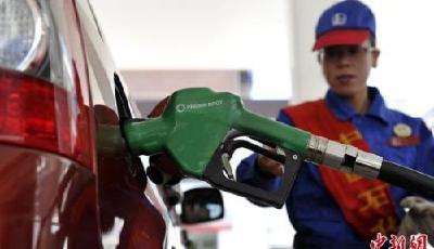 成品油等多項價格將放開 會怎樣影響你的生活？