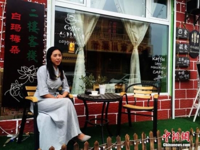 人社部:企业退休人员基本养老金已连续上调11年