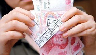 一周財經(jīng)：CPI同比漲幅回落延退改革方案將公開