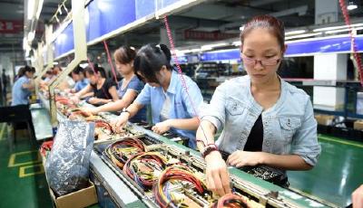 1-9月份全國規(guī)模以上工業(yè)企業(yè)利潤總額同比下降1.7%