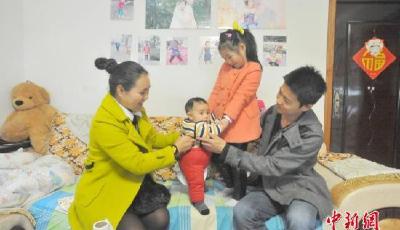 教育部發文要求家長不要做“虎媽狼爸”