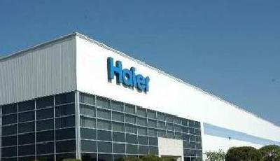 為什么全國“雙創(chuàng)活動周”啟動儀式邀請海爾CEO張瑞敏？