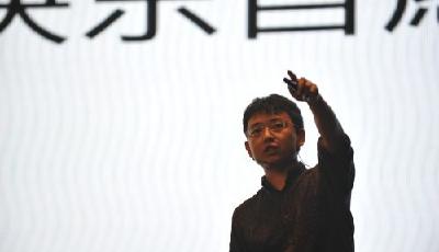 微信公開課登陸西安 表情團隊首次亮相引關(guān)注