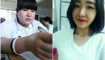 大三女生半年瘦50斤 數名籃球隊男生追求(圖)