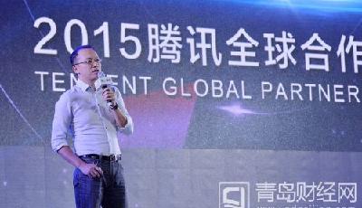 微信支付改變互聯(lián)網(wǎng)消費(fèi)格局 “雙11”線下成亮點(diǎn)