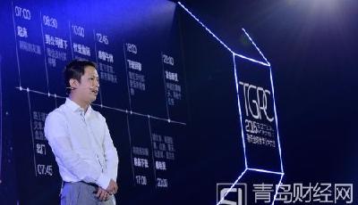 《微信生活白皮書》：將更深度擴展“連接內容”