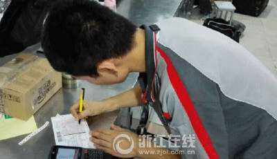 快遞實名首日：記者用"梅長蘇"姓名成功寄件