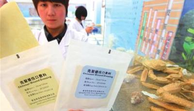 即發取道移動可穿戴 強強聯手掘金智能服裝