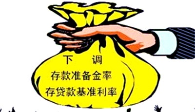 年內5次降息為買房人減負 百萬房貸20年省17萬