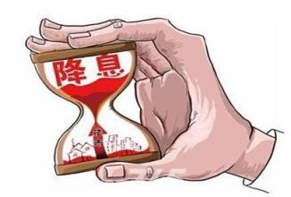 房奴喘口氣樓市將延續回暖 市民存款要貨比三家