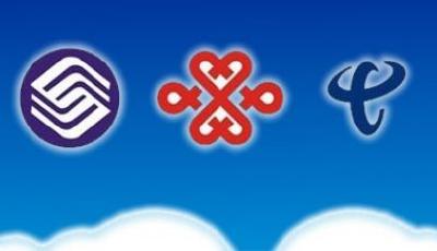 流量被指消耗快 電信聯通移動均躺槍（圖）