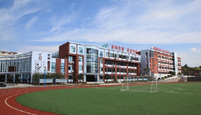 嶗山新改擴建學校30所 推進午山北村學校建設