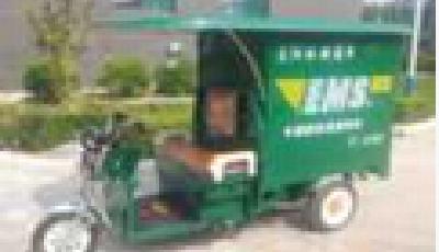 國務(wù)院發(fā)文促進快遞業(yè)發(fā)展 電動三輪車將有國標(biāo)