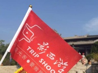 活动精彩瞬间（二）