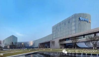 京東忍無可忍向西門子投訴：蘇寧價格低的離譜