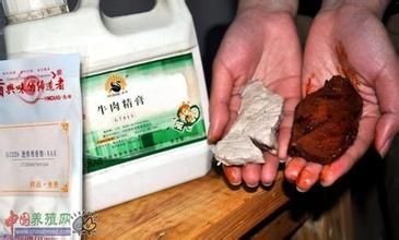 豬肉攤主用毒硼砂保鮮稱是“行規(guī)”：自己也吃