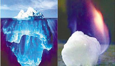 海地所在青“鉆探”可燃冰 為產(chǎn)業(yè)提供技術(shù)支撐